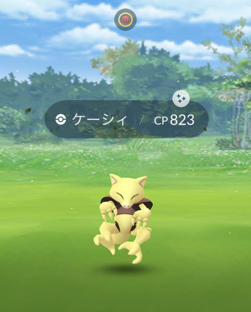 ポケモンgo プレイ記 色違いやサプライズ 最近のポケモンget事情 みなとみらい線沿線街歩き 小旅行 Indoor Life