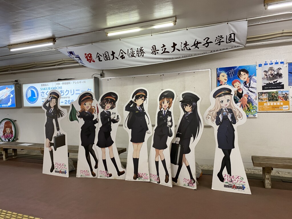 冬の終わりの札幌へ その2 ガルパン の街 大洗へ 横浜 みなとみらい線沿線街歩き 冬の終わりの札幌へ その2 ガルパン の街 大洗へ 横浜 みなとみらい線沿線街歩き