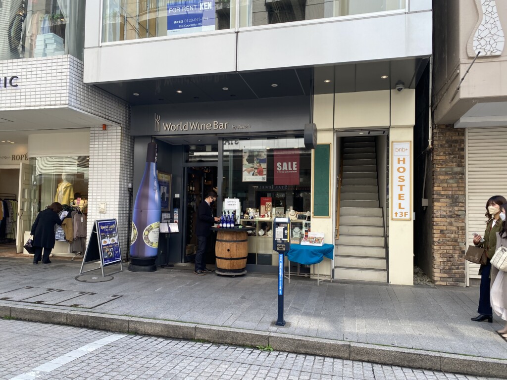 元町商店街歩き 名物店をウィンドウショッピング 横浜 みなとみらい線沿線街歩き