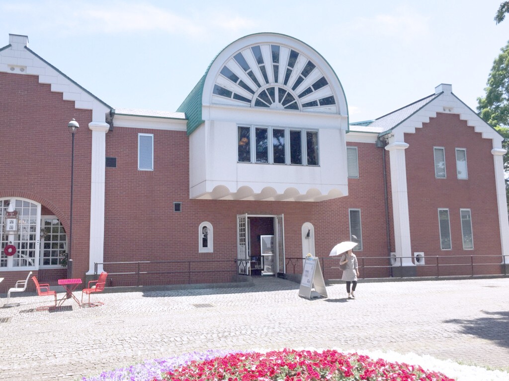 横浜山手の公園】港の見える丘公園・文学館エリア | 横浜