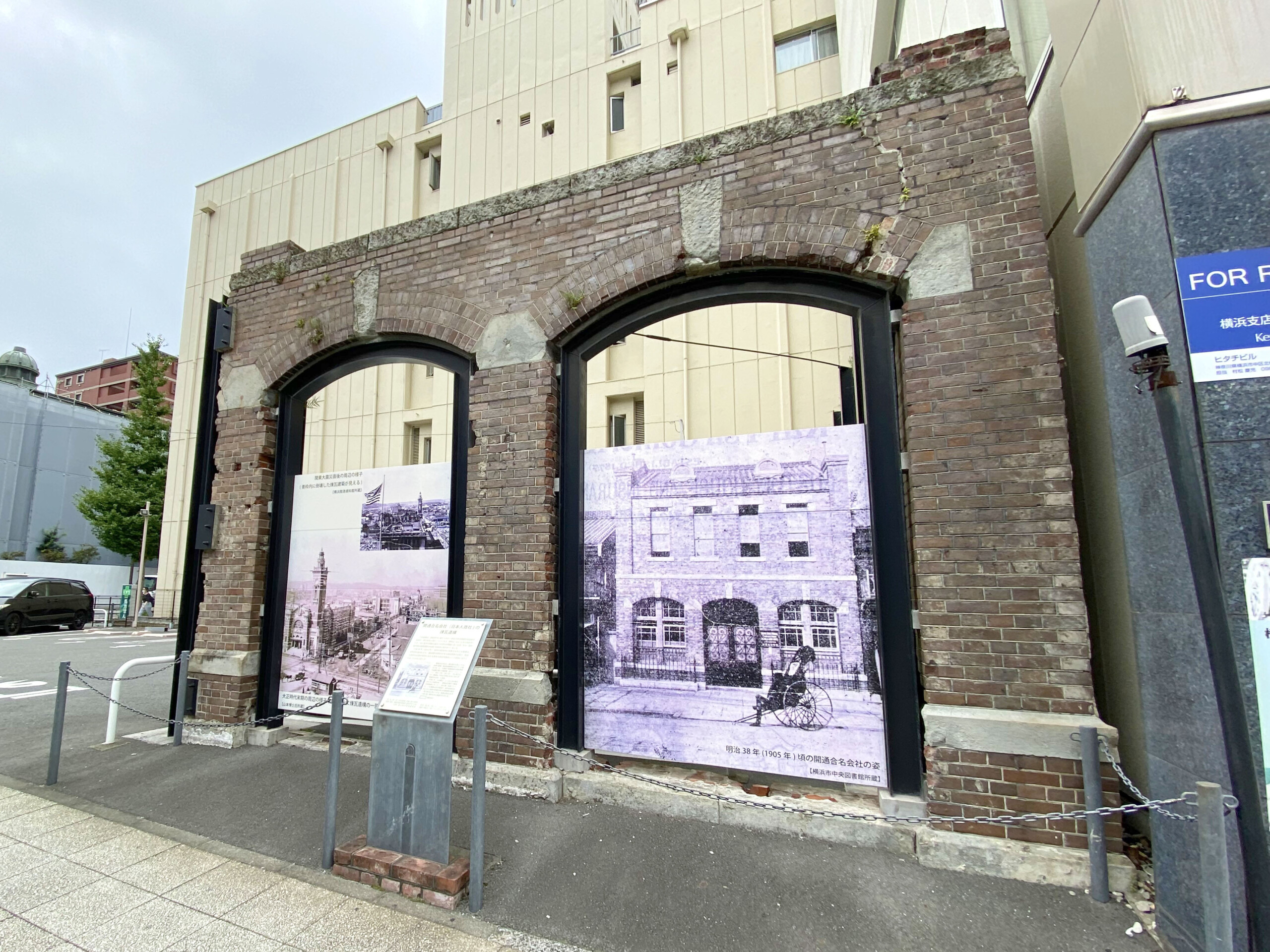 街歩きと横浜史 その昔のみなと横浜 日本大通り駅 馬車道駅間 本町通り沿い 横浜 みなとみらい線沿線街歩き
