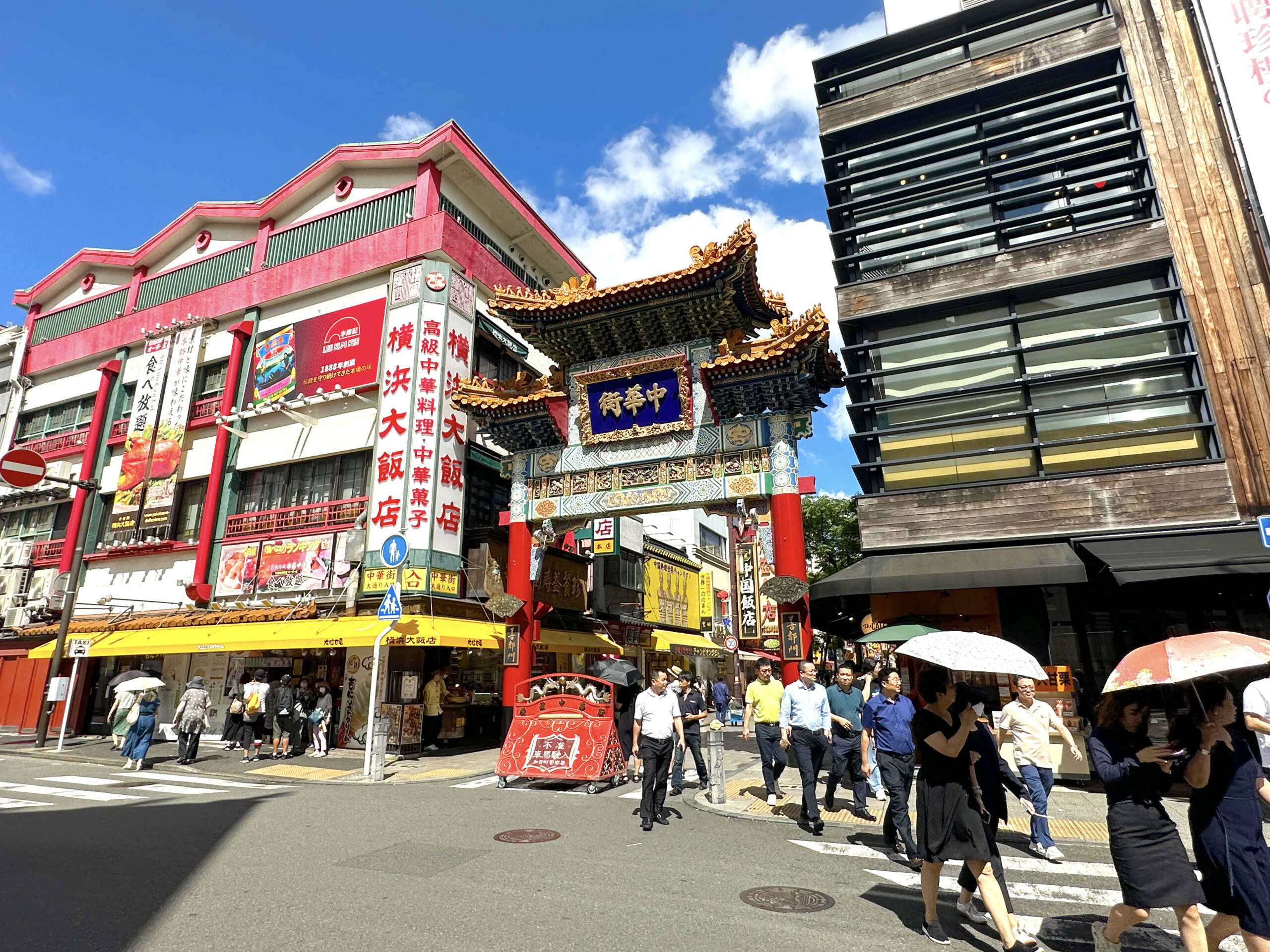 横浜中華街/元町中華街エリア】長安道（堀川・西の橋付近から中華街内・開港道へ） - 横浜・みなとみらい線沿線街歩き